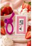 ANNEAU VIBRANT VIOLET SILICONE AVEC LANGUE PICOT